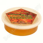 ROSIN CAST ROSIN CAST