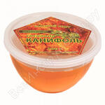 ROSIN CAST ROSIN CAST