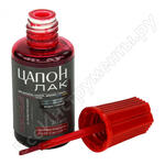 TSAP-RD-KIS20 TSAP-RD-KIS20