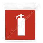 ОГНЕТУШИТЕЛЬ ОГНЕТУШИТЕЛЬ