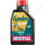Garden 4T SAE30