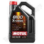 8100 X-cess 5W30