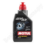 Gearbox 80W90