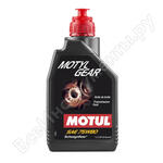 MotylGear 75W80