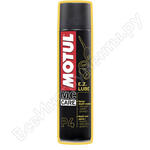 P4 E.Z. Lube