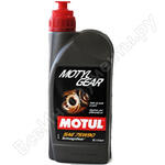 MotylGear 75W90