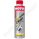 DIESEL SYSTEM CLEAN AUTO 0.300л