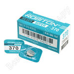SUPER R-370-BOX10 370