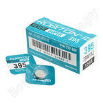 SUPER R-395-BOX10 395