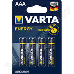 ENERGY