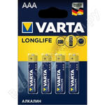 LONGLIFE