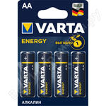 ENERGY