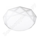 PPB DIAMOND DIM