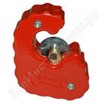 ROTOR CUT 20