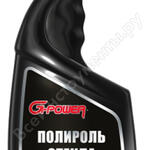 Антидождь