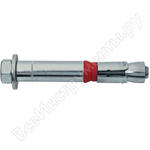 SZ-B 28/60 М20 L=231 (5 шт.) SZ-B 28/60 М20 L=231 (5 шт.)