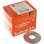 М20 DIN9021 (1кг)