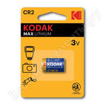 CR2 KCR21