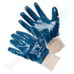 Нитролайт РП