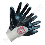 Нитролайт РЧ Нитролайт РЧ