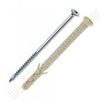 DSI UK 6x40 (150 шт.) DSI UK 6x40 (150 шт.)