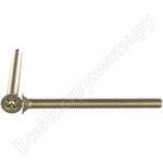 6х70 DIN965 (50 шт.)