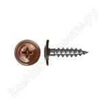 4,2х25 RAL8017 (250 шт.)