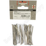 5х7025 шт 5х7025 шт