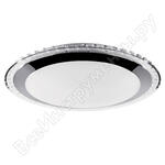 CLL0418W-ALMAZ CLL0418W-ALMAZ