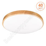 CLL2040W-STARWOOD-WH CLL2040W-STARWOOD-WH