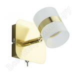 Этингер Этингер