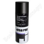 5581 black gloss
