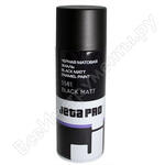 5581 black mat