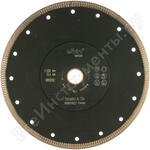 SCCT Optima