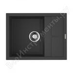 Sumi 65-BL Tetograni