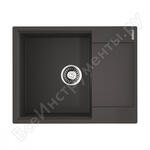 Daisen 65-BL Artgranit
