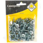 GL-349 16x4,2 мм (100 шт.)