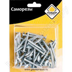 GL-352 32x4,2 мм (50 шт.)