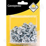 GL-348 14x4,2 мм (100 шт.) GL-348 14x4,2 мм (100 шт.)