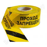Стандарт