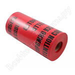 Осторожно кабель