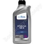 Turbo Coat SAE 10W-40 API SM SN/CF