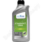 Transmission FF SAE 75W-85 API GL-4