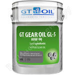 Gear Oil SAE 80W-90 API GL-5