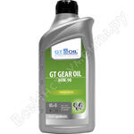 Gear Oil SAE 80W-90 API GL-5