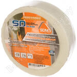 SD-GLASS Professional