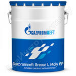 Grease L Moly EP2