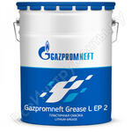 Grease L EP 2