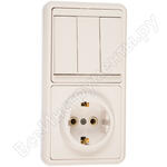 БЭЛЛА БКВР-033