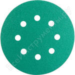 DC341 Film Green